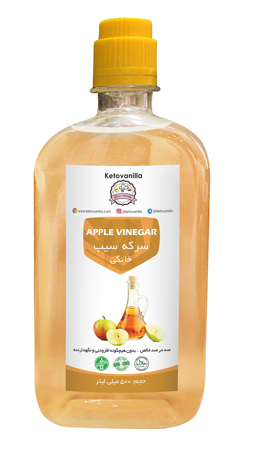 سرکه سیب کتووانیلا