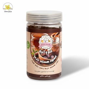 خرید قهوه هسته خرما وانیلا